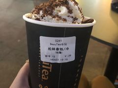 -BeauTea水仙(coco park店)