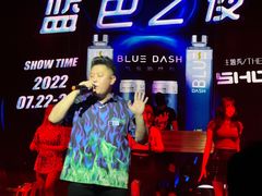 -ACE CLUB(大连民主广场店)