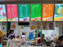 -有间冰室(侨港风情街店)