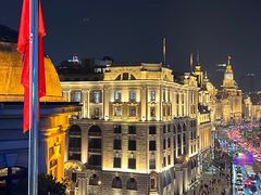 -外滩8号 whisky bar(金延大厦店)