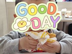 -麦当劳(中山路店)