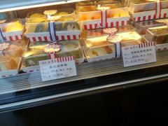 面包甜点陈列柜-红宝石·鲜奶小方(长阳店)