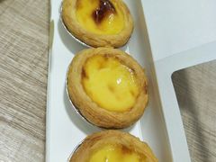 迷你葡挞-幸福西饼面包茶饮(车公庙店)