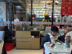 -王厚元饺子·辽菜·烤鸭(沈北店)