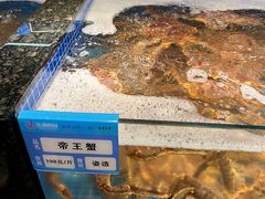 -东海怡品海鲜豆捞(舟宿夜江店)