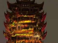 -黄鹤楼公园(黄鹤楼)