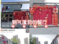 -糖果时光文创产业园