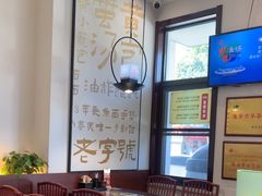 -老淮城·长鱼面(河下古镇店)