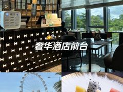 -深圳前海华侨城JW万豪酒店光之翼·港湾尚膳