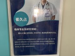 -北京观赏动物医院·24小时大型综合·猫专科·异宠专科
