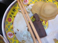 -芦月轩羊蝎子(劲松店)