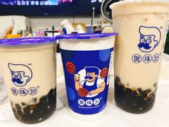 老红糖珍珠奶茶-煲珠公·老红糖珍珠奶茶(长宁龙之梦店)