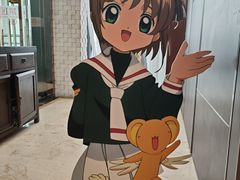-红菜坊·烤鸭·川鲁宴(石园店)