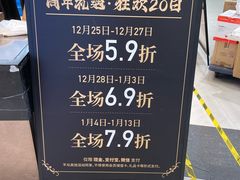 -格瑞思动物奶油生日蛋糕(园区永旺店)