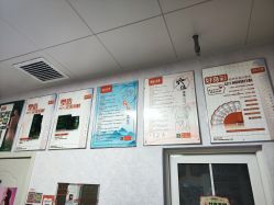 -丽减美瘦吧·瘦身塑形