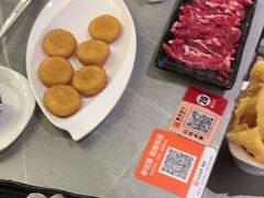 -宴全牛粤来越牛潮汕鲜牛肉火锅(海州万达广场店)