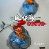 藏在武林街区的宝藏火锅店，精致艳台湾