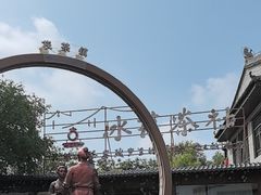 -茯茶镇