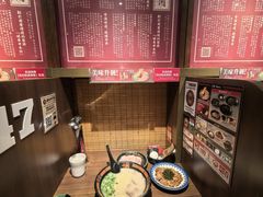 -一蘭拉面(铜锣湾店)
