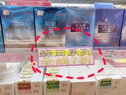-cocokarafine可开嘉来