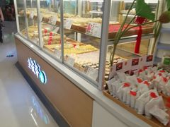 -清真全盛斋传统糕点(高新中大店)