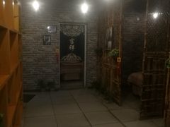 -采耳匠(中央大街店)