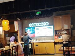 -怪噜范·老贵阳街头名小吃(汇金星力城店)