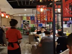 -倍儿红喜临门火锅(文兴路店)
