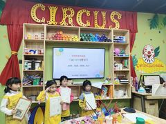-杨梅红艺术教育(西湖万达校区)