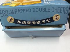 -DEMO黛慕蛋糕(中泰店)