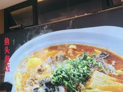 -川流不息·地道川菜·小龙虾(松东路店)