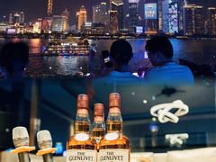 -外滩8号 whisky bar(金延大厦店)