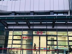 -中国中医科学院望京医院(院本部)