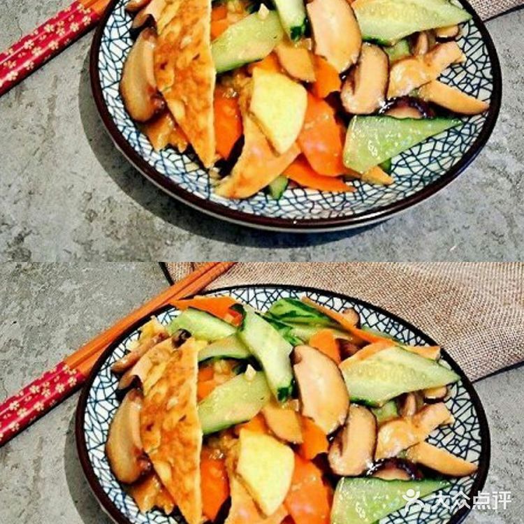 好吃到爆，家常素小炒，连吃三盘不过瘾！