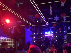 -MARU玛露音乐餐厅(大学路店)