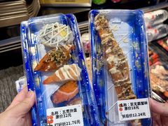 -七滨外带寿司(万风新天地店)