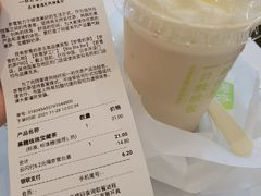 -奈雪的茶(佛山顺德美的悦然广场店)