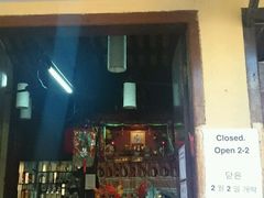 -吕小姐咖啡