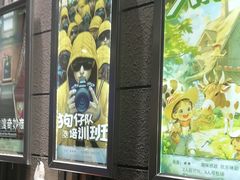 -bb boom运动闯关密室·聚会团建·家庭亲子(龙湖西溪天街店)