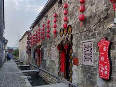 -前童古镇