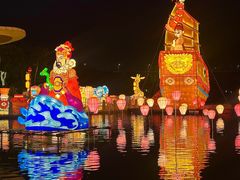 -琅岐红光湖公园