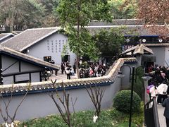 -渣滓洞