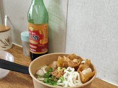 -非遗·十八曲鱼饺(西马总店)