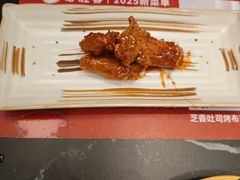 -必胜客(欢乐颂店)