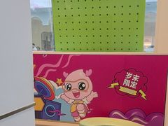 -龙格亲子游泳·水育早教运动中心(龙湾天街店)