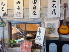 -猫岛主趣味餐厅(鼓浪屿店)