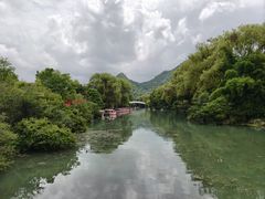 -花溪公园
