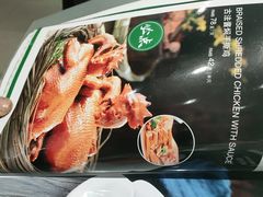 -紫光园(燕郊总店)