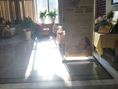 -龙悦·澜泊湾SPA养生中心