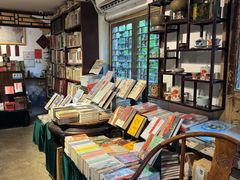 -正阳书局(西四南大街店)